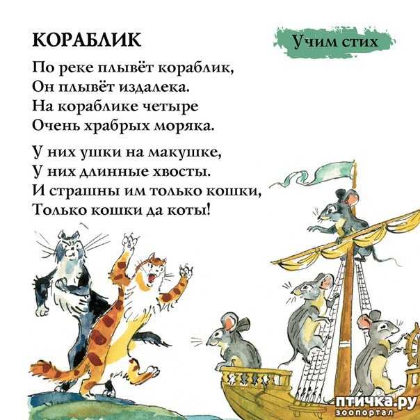 Когда деревья были большими...: даниил хармс: очень страшная история