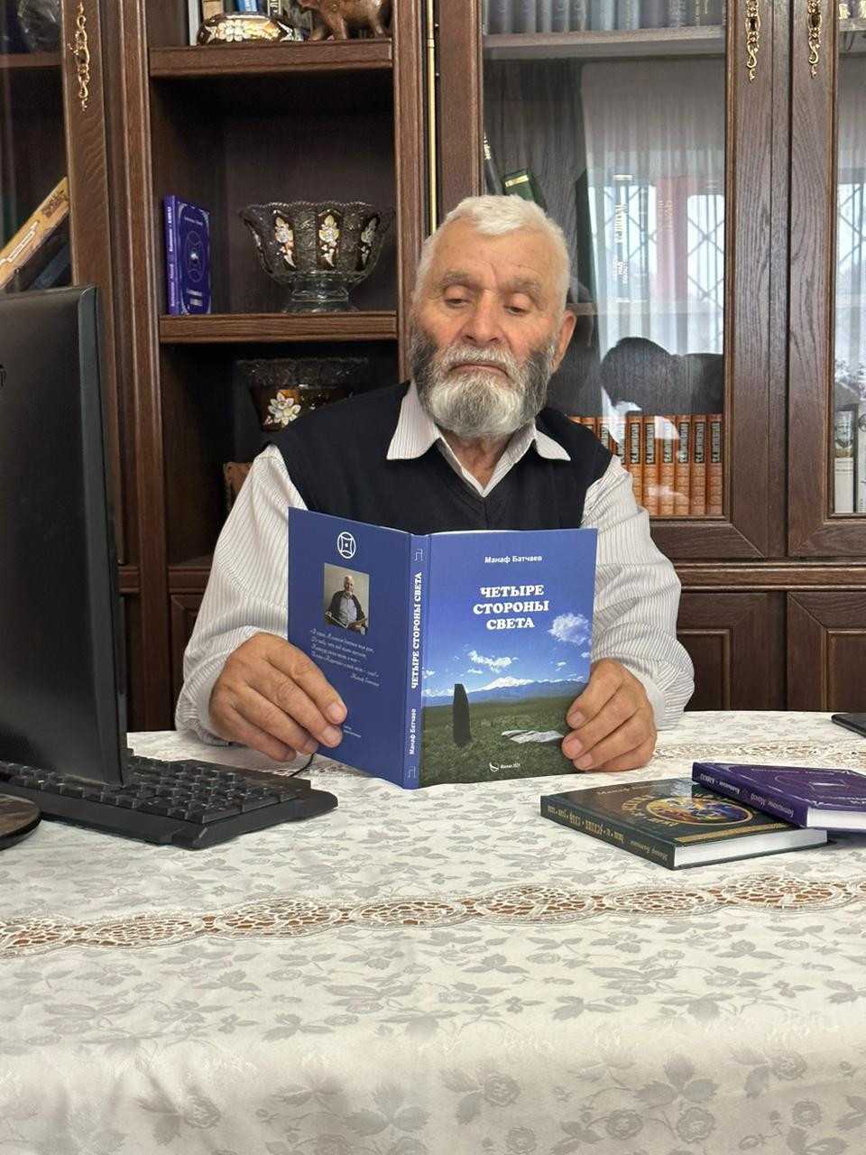 Стихи на бурятском языке о родном крае
