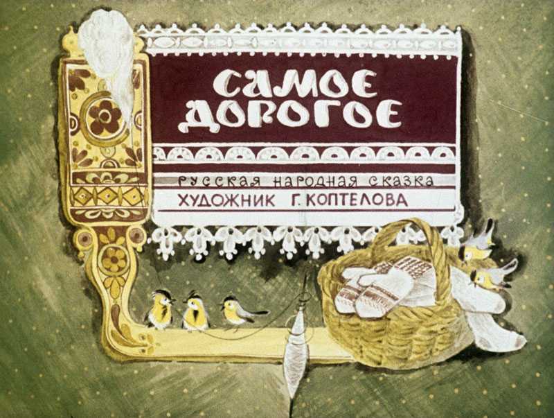Топ-7 сайтов для скачивания книг бесплатно | ichip.ru