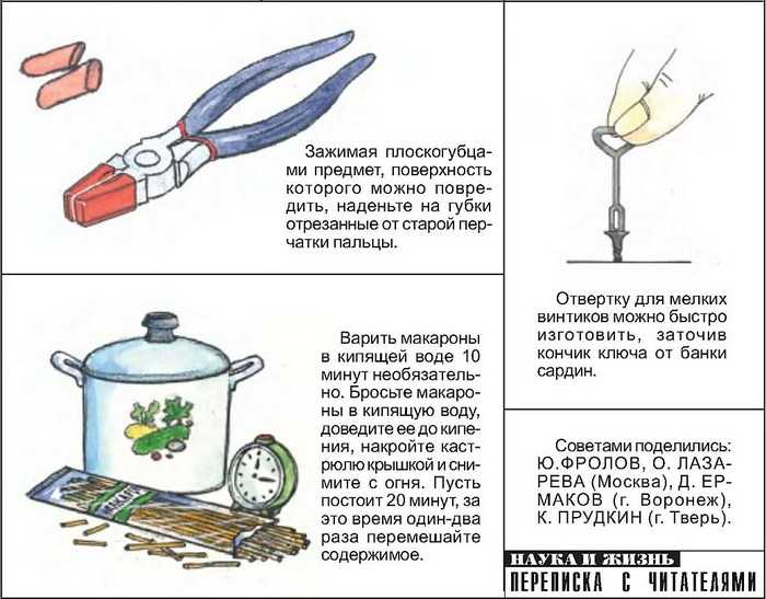 Насекомые своими руками: делаем стрекозу и бабочек из подручных предметов