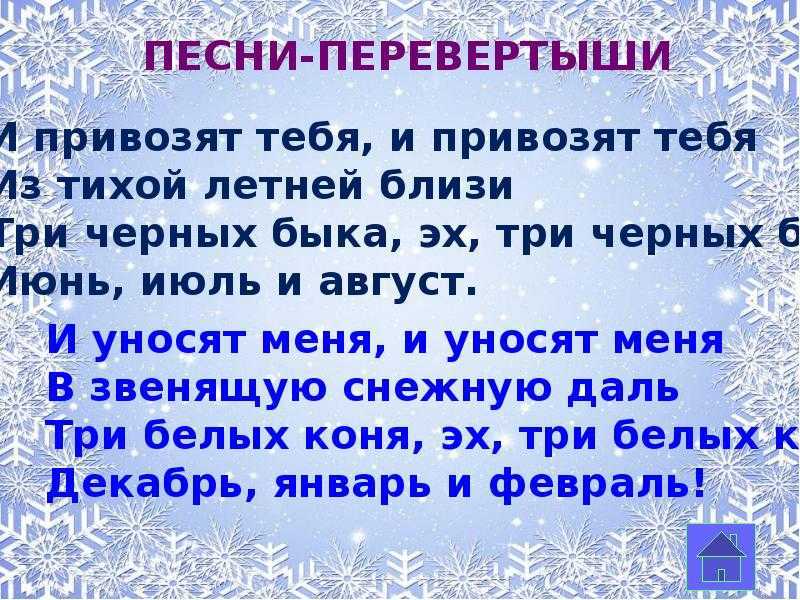 Испытание для мозга: 10 хитрых задач на сообразительность