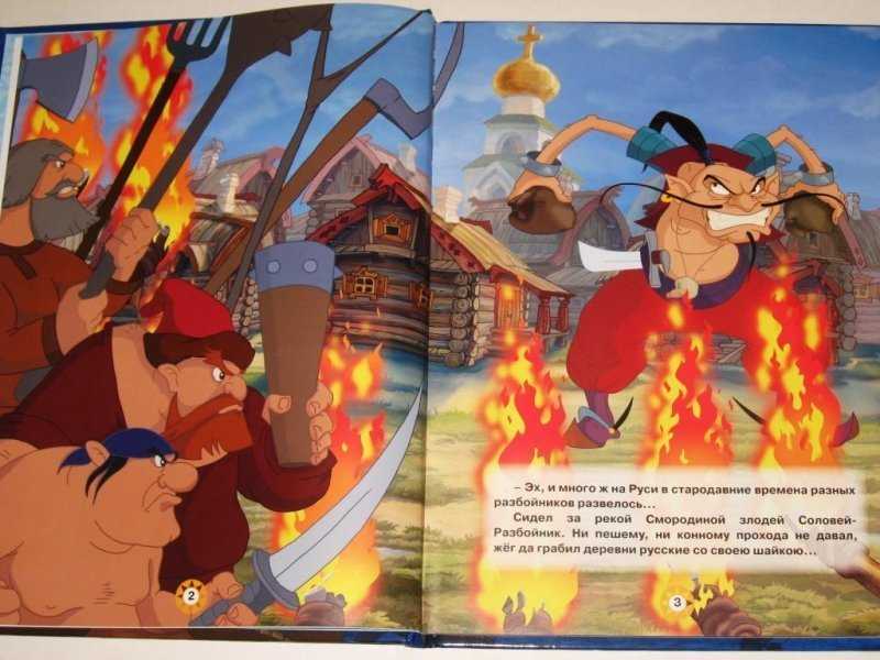 Сказка-былина про илью муромца