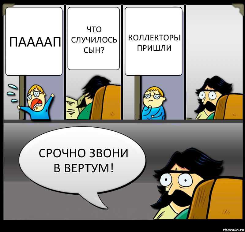 Самые запоминающиеся цитаты мэри поппинс