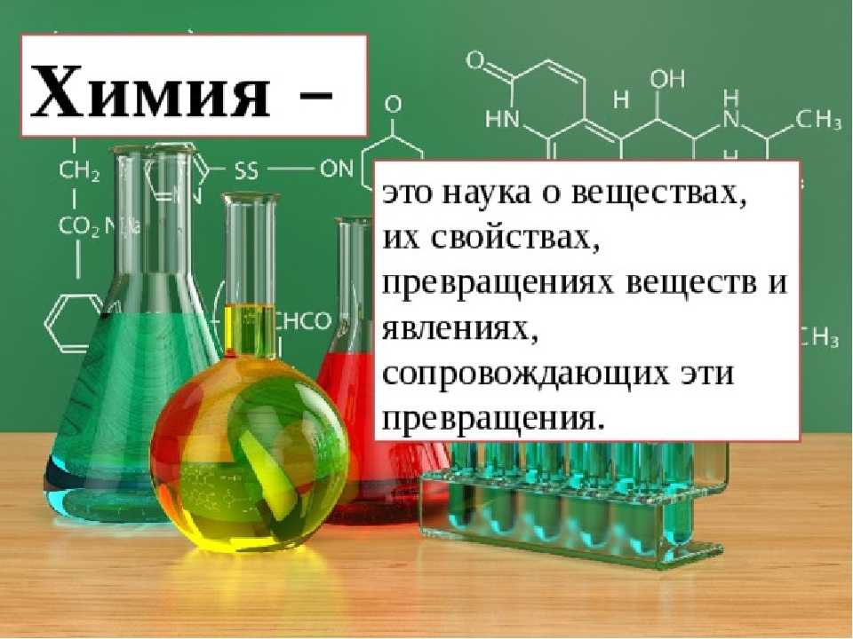 Загадки про предметы. загадки про предметы и вещи в доме (квартире) для детей с ответами