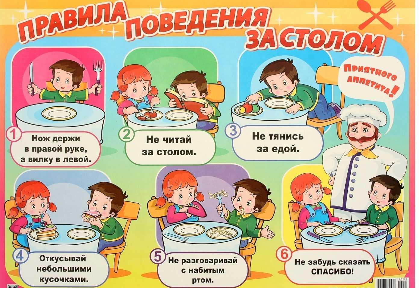 Шуточные стихи к подаркам. идеи +примеры и фото