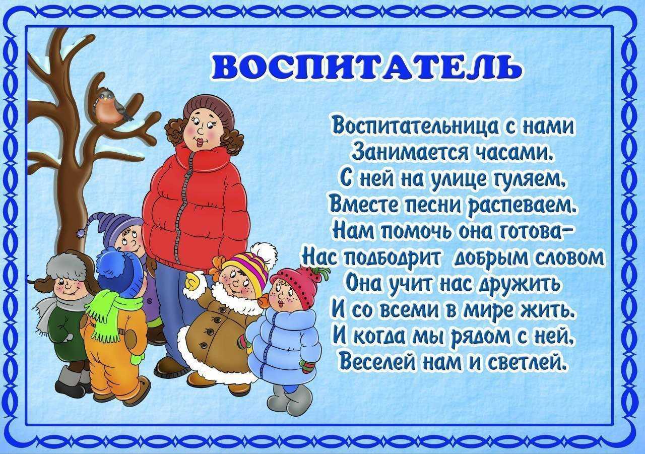Стихи о войне на украине 2022