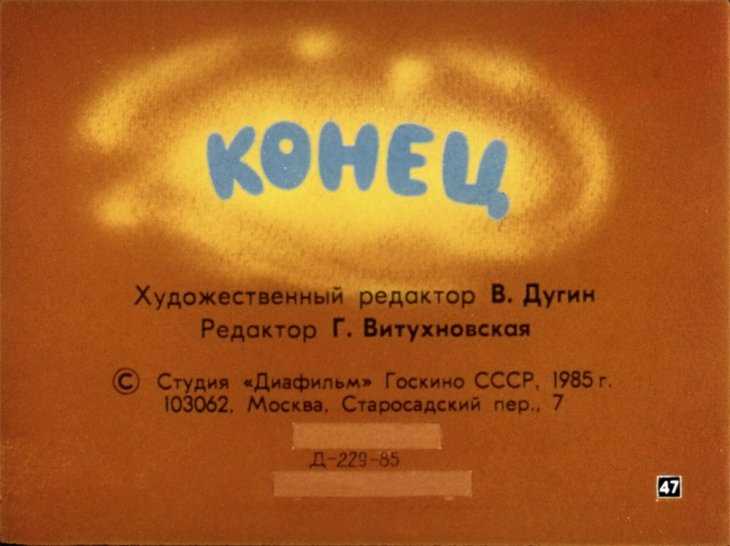 School11bor.ru
