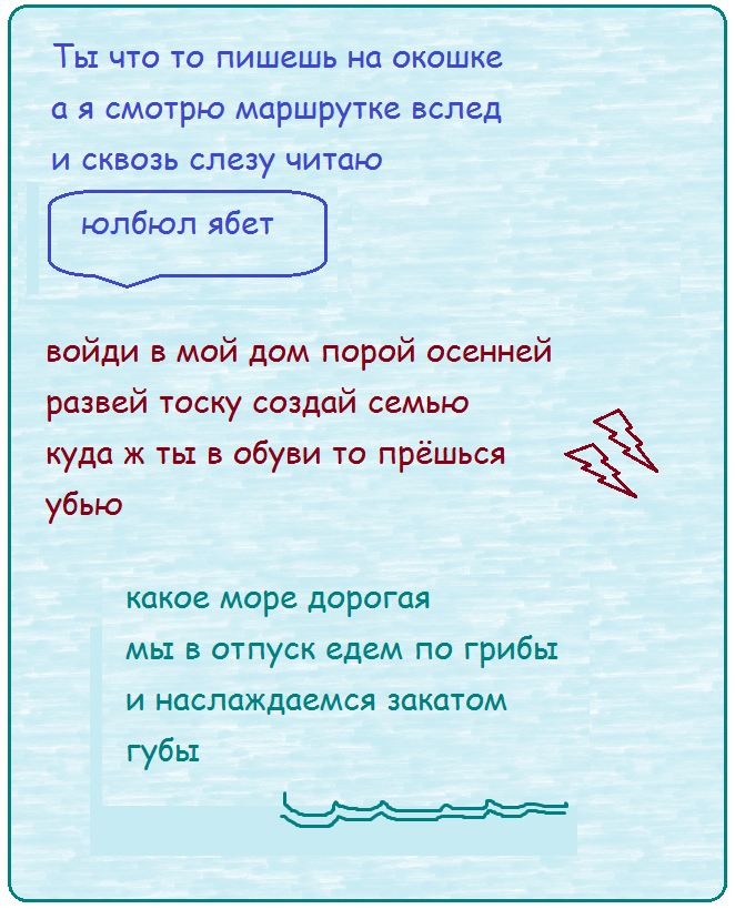 Стихи про осень русских поэтов-классиков