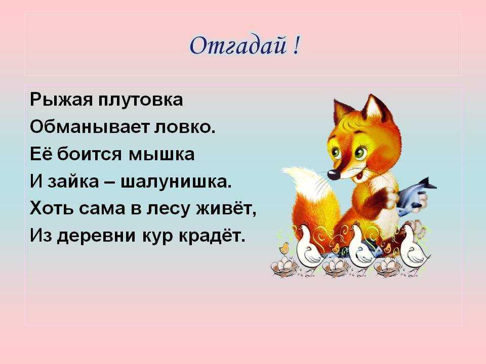 Развитие воображения: как превратить бедное воображение в богатое