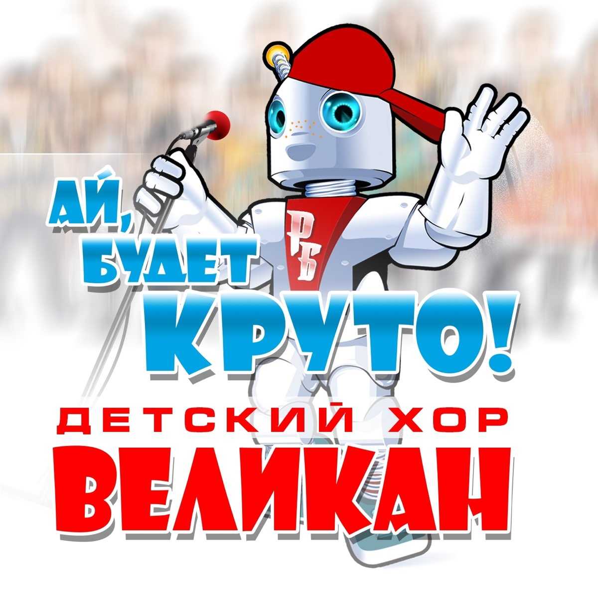 Как выучить ноты с ребенком?