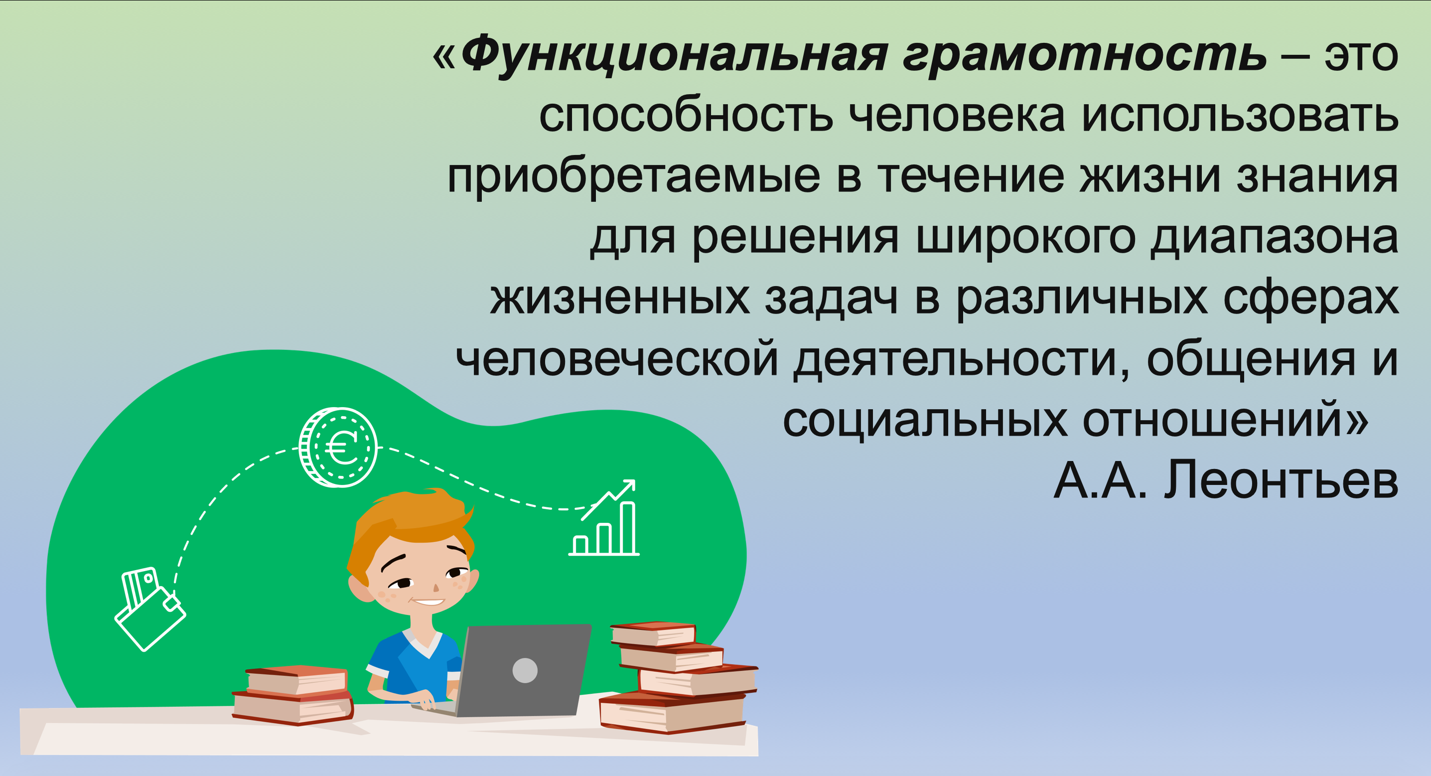 Стихи пушкина для детей 3-4 класса