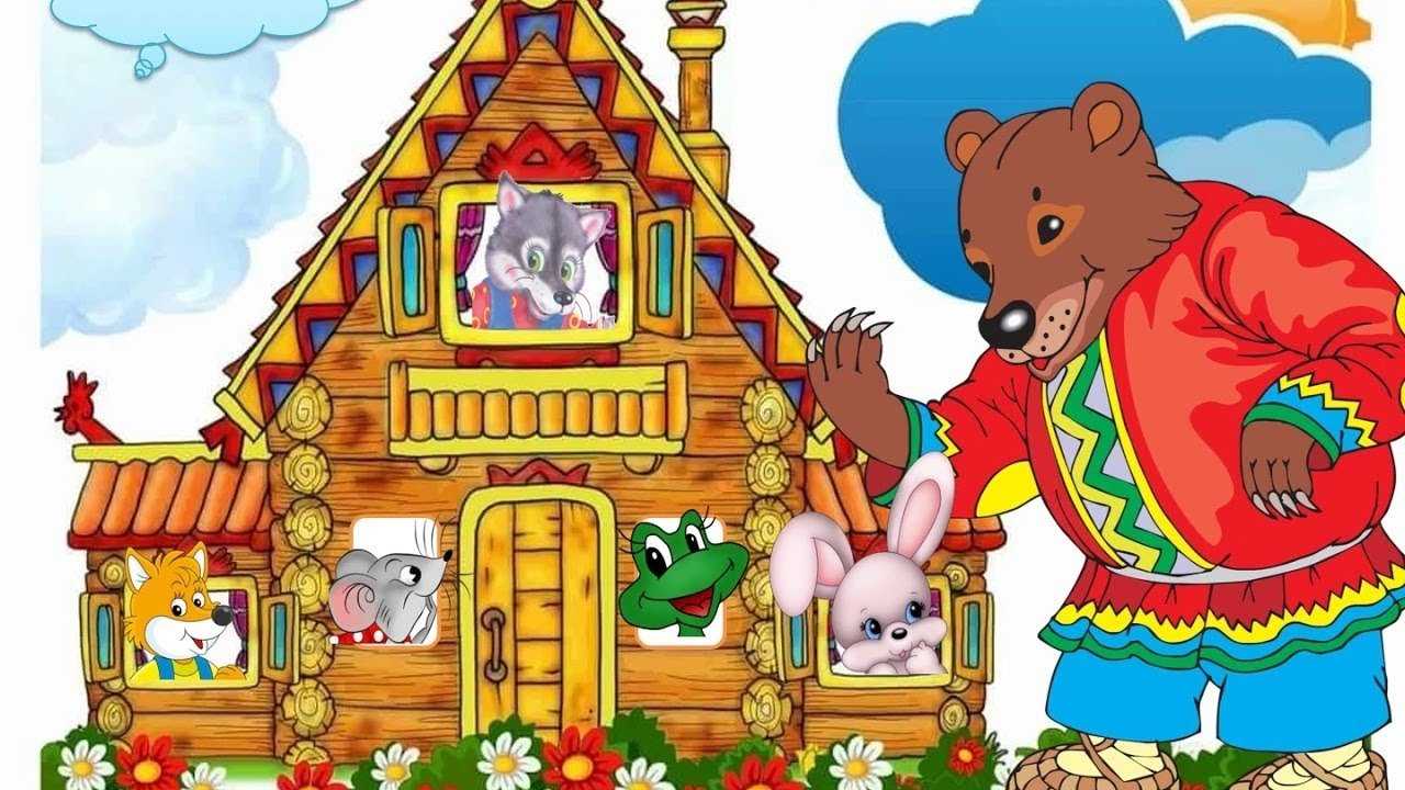 Аудиокниги онлайн - слушать бесплатно на аудиокниги.про