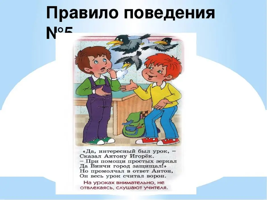 Стихи о книгах, чтении, литературе для детей русских, известных поэтов классиков: стихотворения на рустих