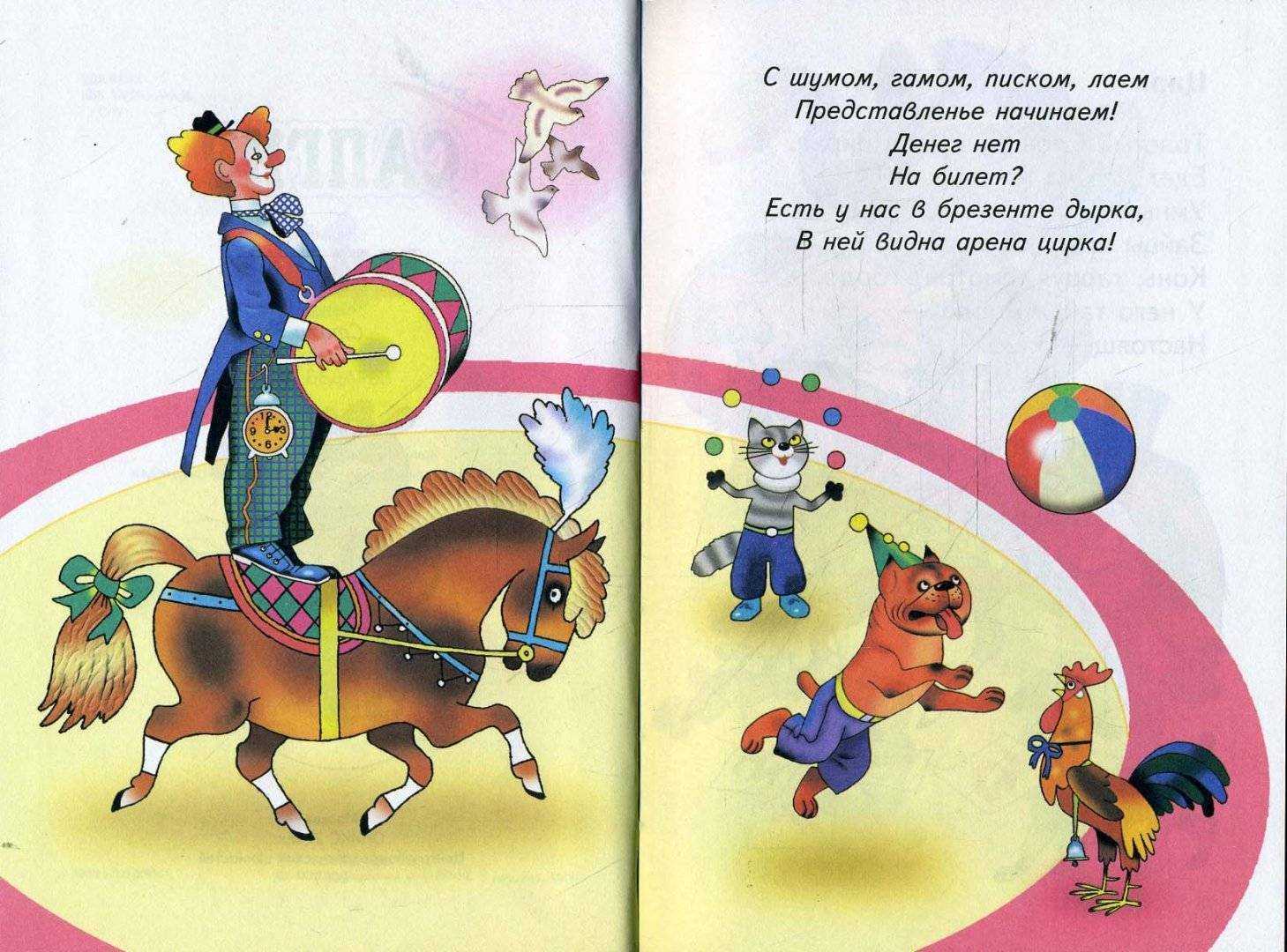 Время размять мозги: решаем задачи на логику