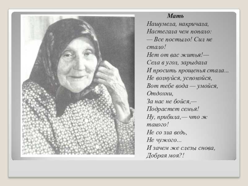 Стихи о россии, стихи о россии для детей, стихи о россии для школьников!