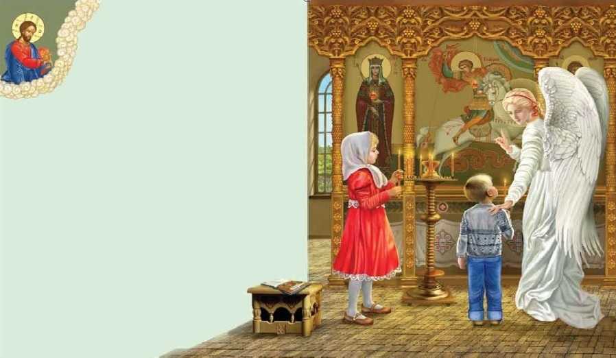 Стих про ангела - читать онлайн красивую подборку стихотворений