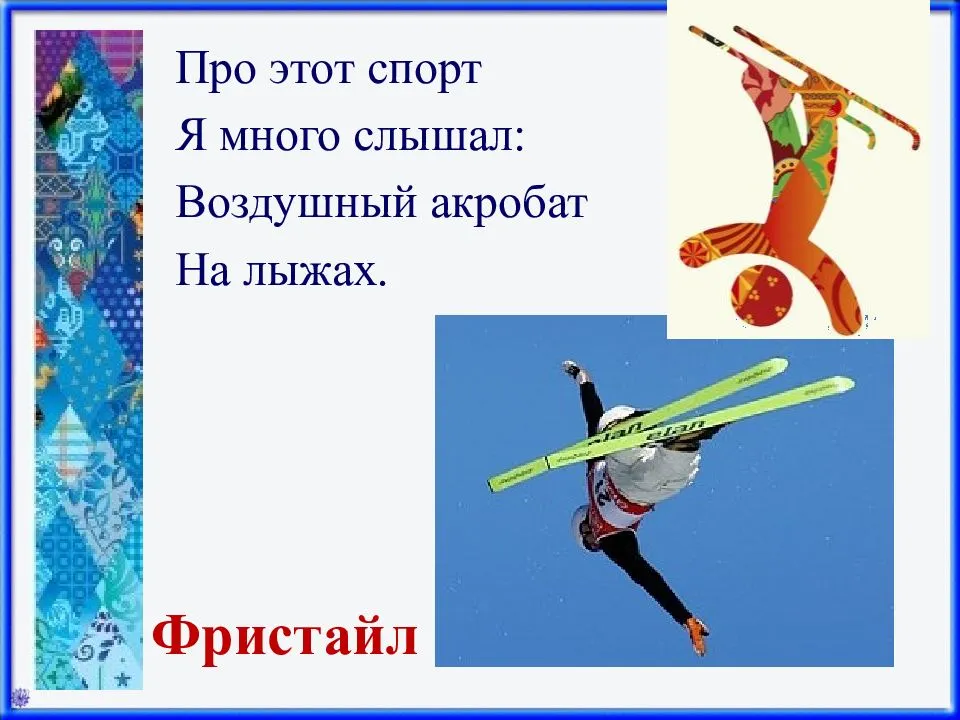 Логические задачи для взрослых. сложные загадки на логику