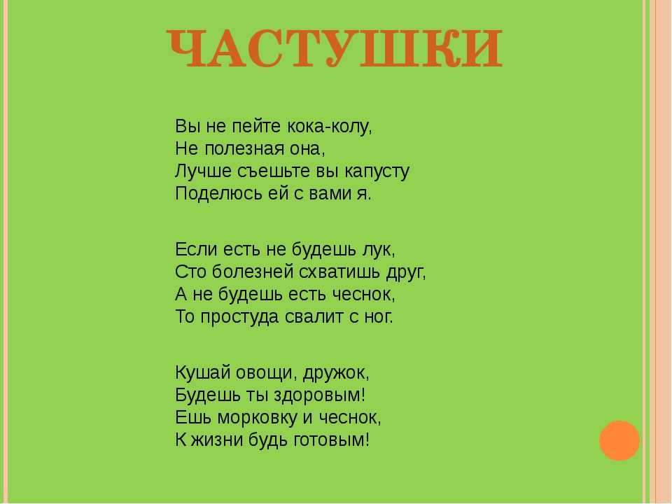 122 прикольные фразы для поднятия настроения