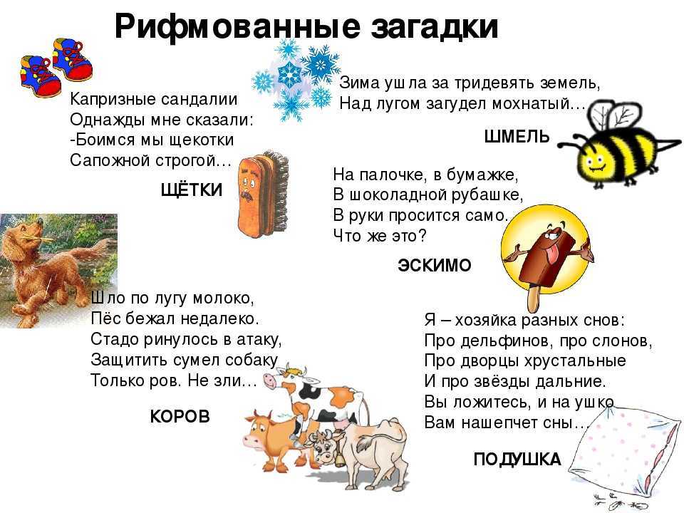 Московская школа программистов
