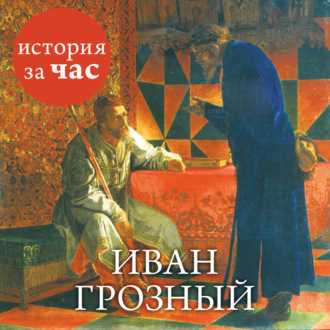 Готовые домашние задания - гдз ред