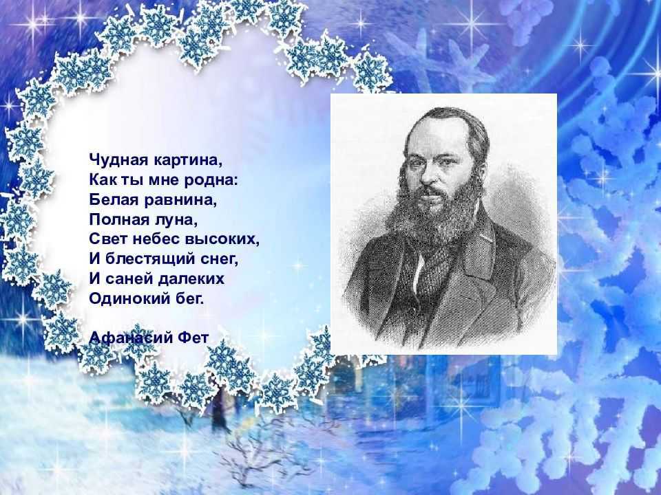 Умные слова: для обычного разговора и общения в особых случаях, про жизнь, про любовь, про друзей