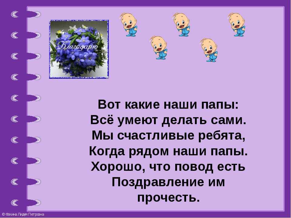 Загадки про сладости для детей с ответами в стихах