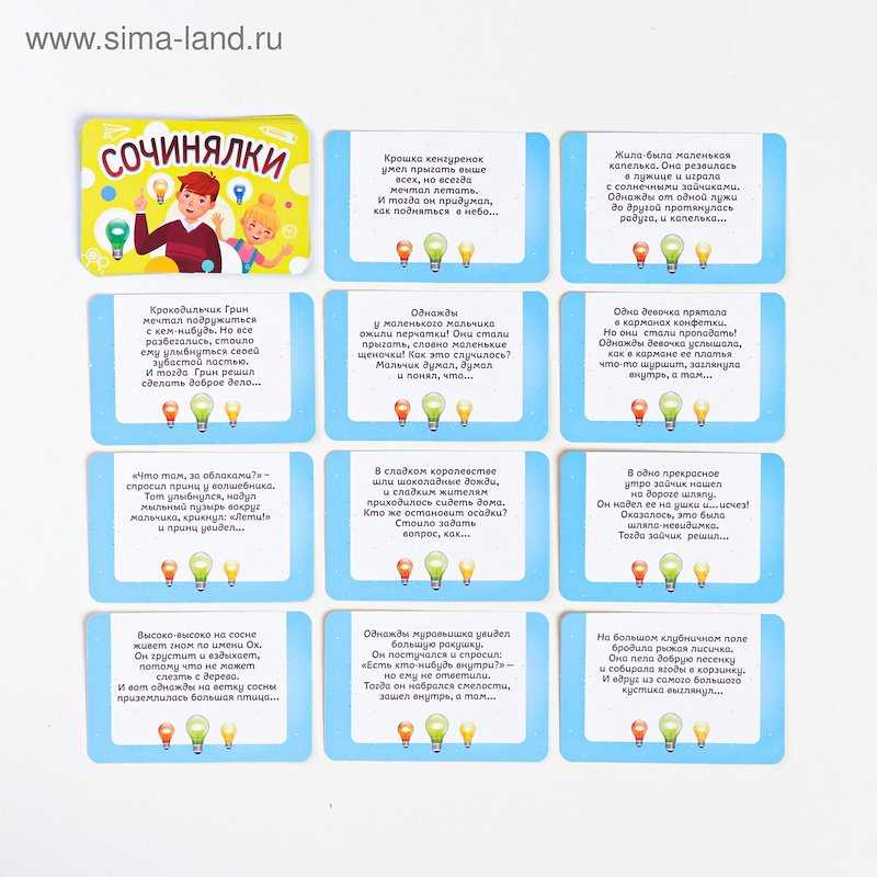 Загадки про цветы для детей с ответами - праздник сам