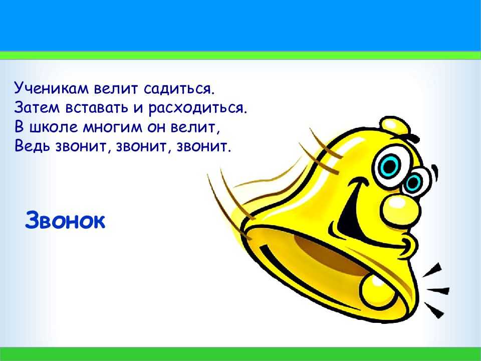 Время размять мозги: решаем задачи на логику