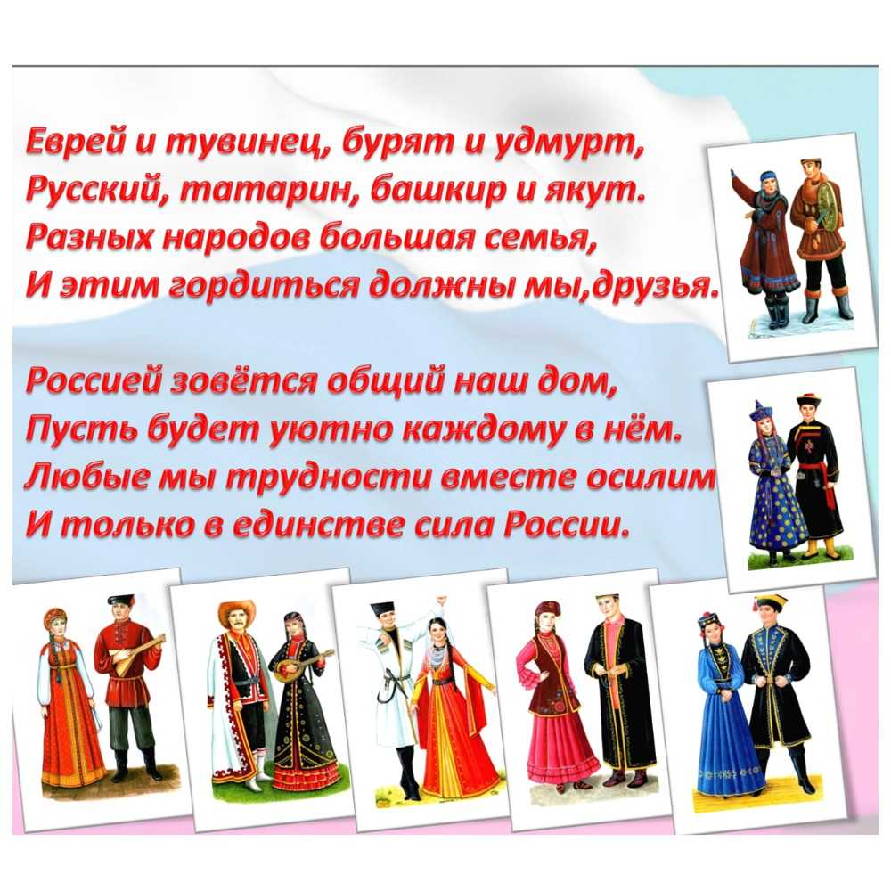 Стихотворения чувашских поэтов – на страницах журнала «берега» | тăван ен
