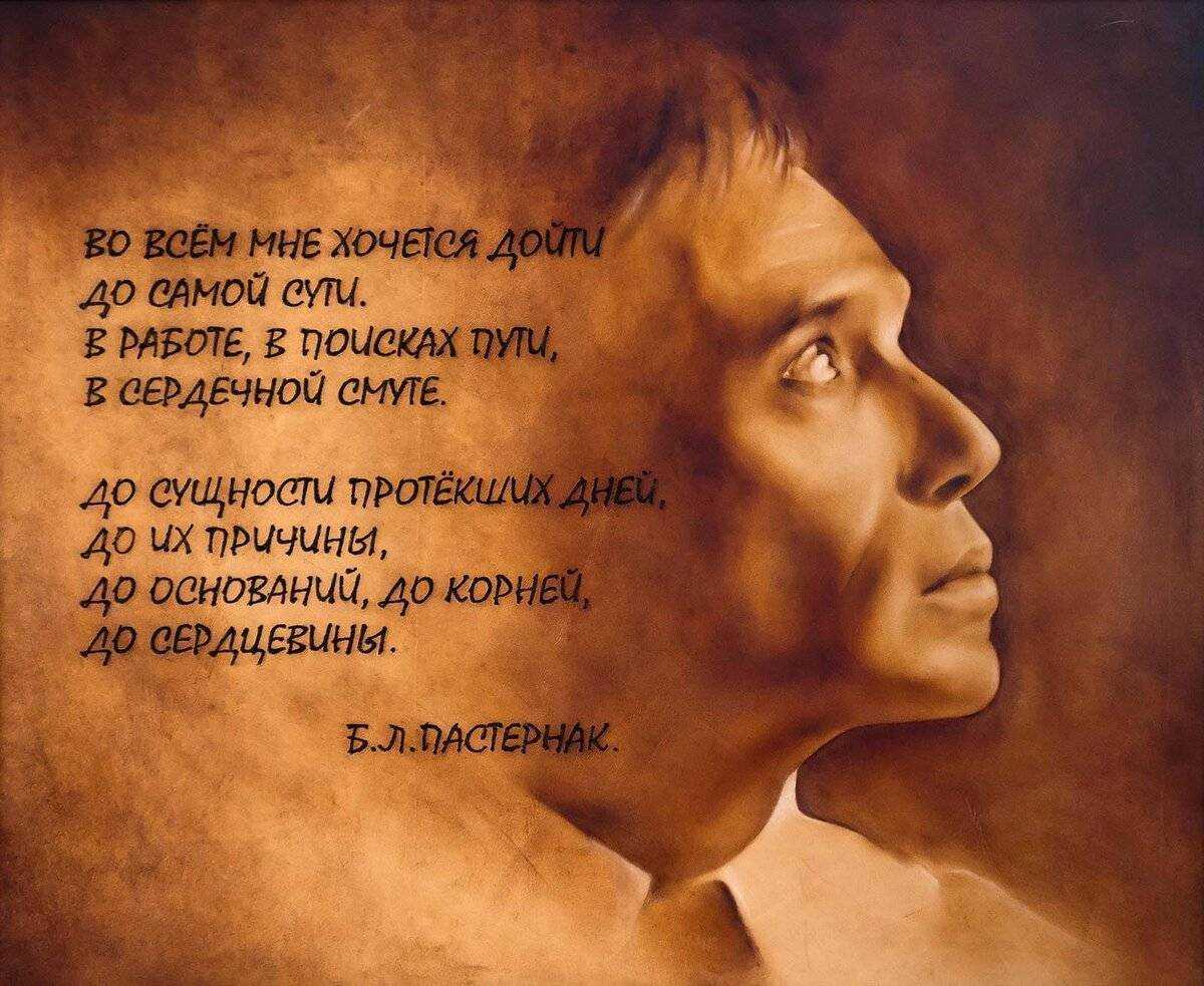 Стихи о ленине | в музее в.и. ленина