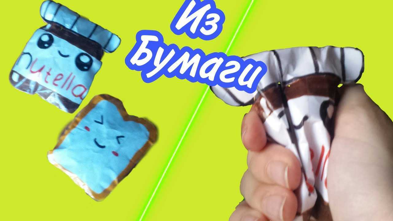 Сквиши из пластилина своими руками: ингредиенты и рецепты