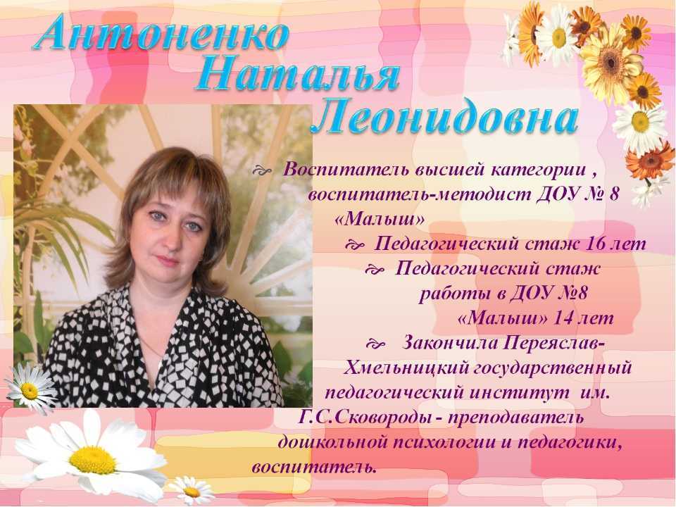 Стихи про башкортостан на русском языке для детей короткие