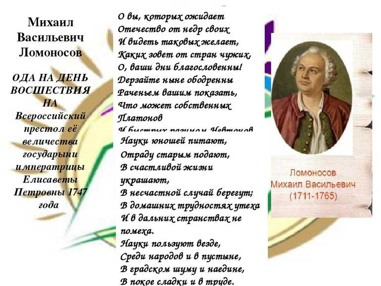 Читаем детям стихи про деда мороза