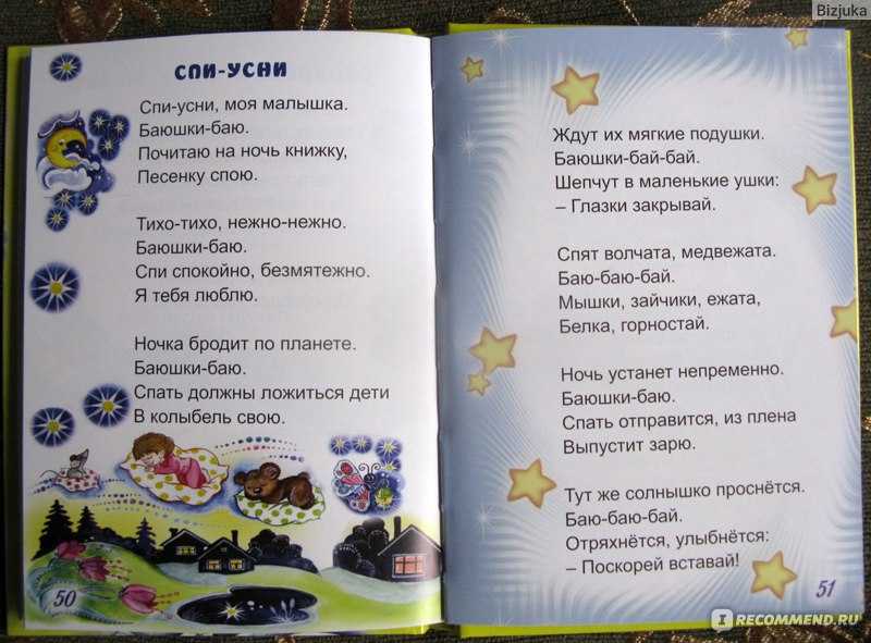 Цитаты, афоризмы и статусы про дождь (смешные, грусные, о любви и настроении в тч)