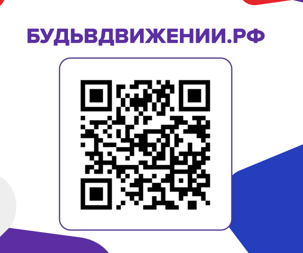 Когда появляется qr код после вакцинации от коронавируса на госуслугах