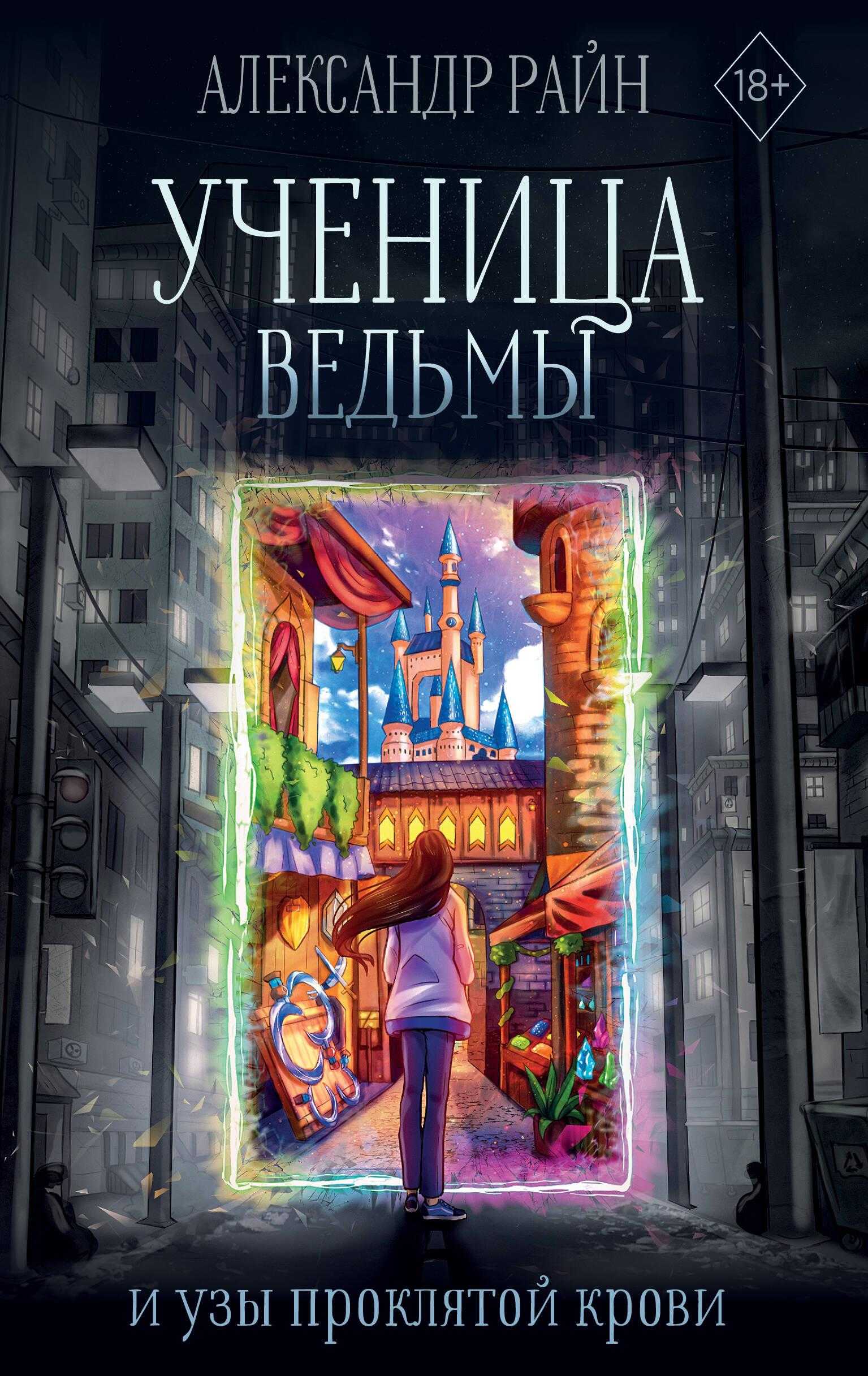 Сообщение о словаре даля пословицы русского народа. пословицы даля народные