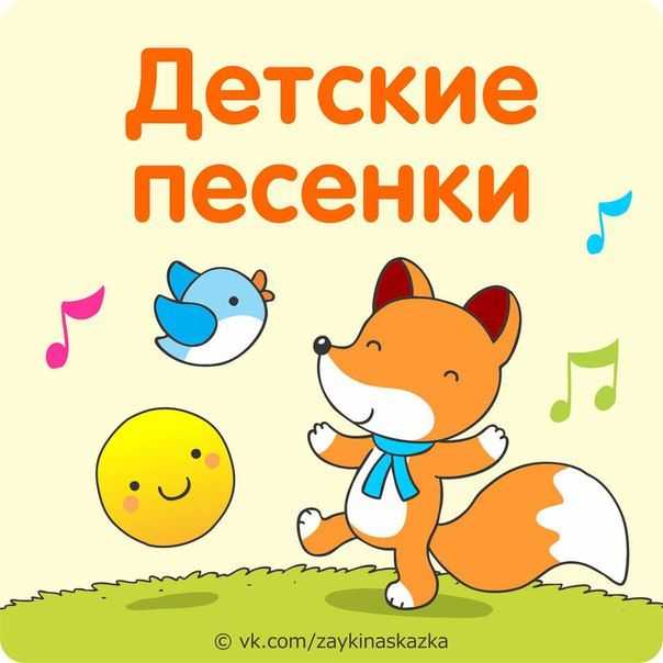 Учим названия пальчиков: топ-7 стишков для детей