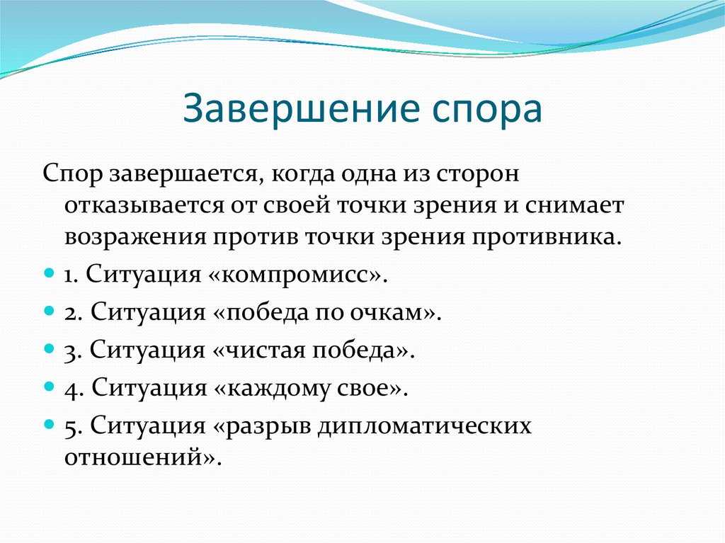 4 "а" класс гбоу гимназия № 1521. 2014-2015 учебный год.: фразеологизмы