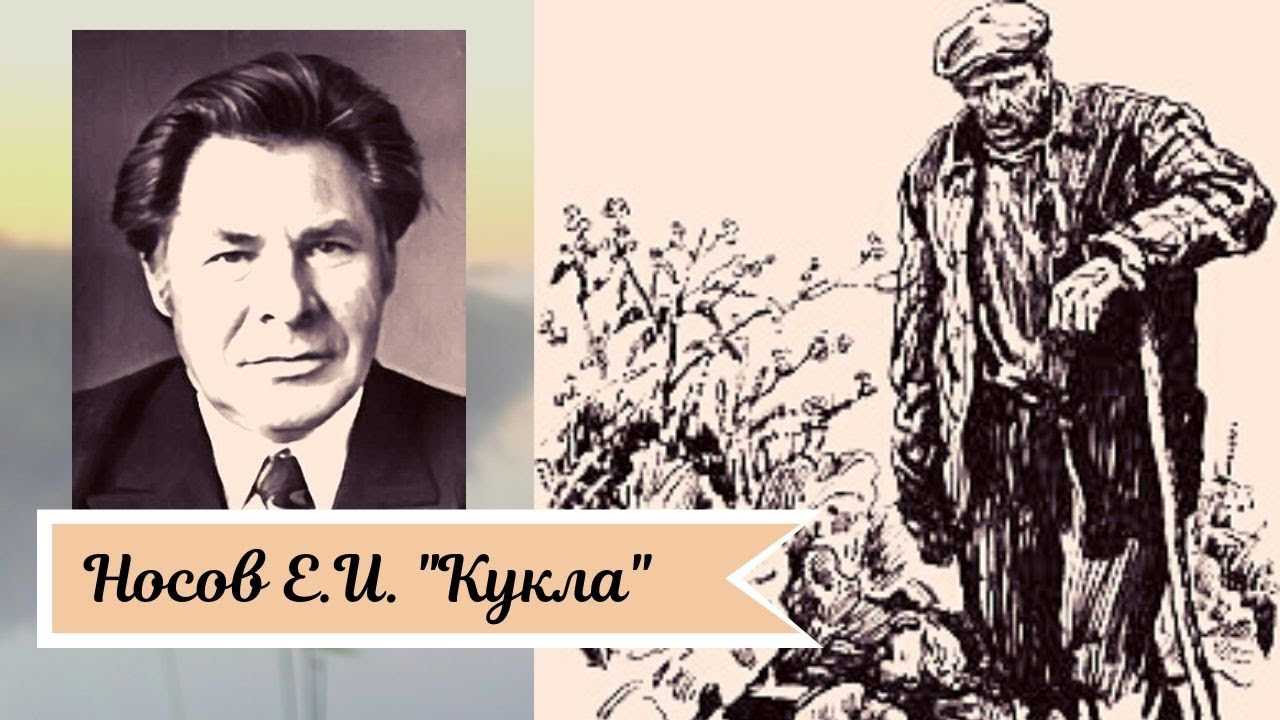 Ойкумена 2. куколка (2013, генри лайон олди)