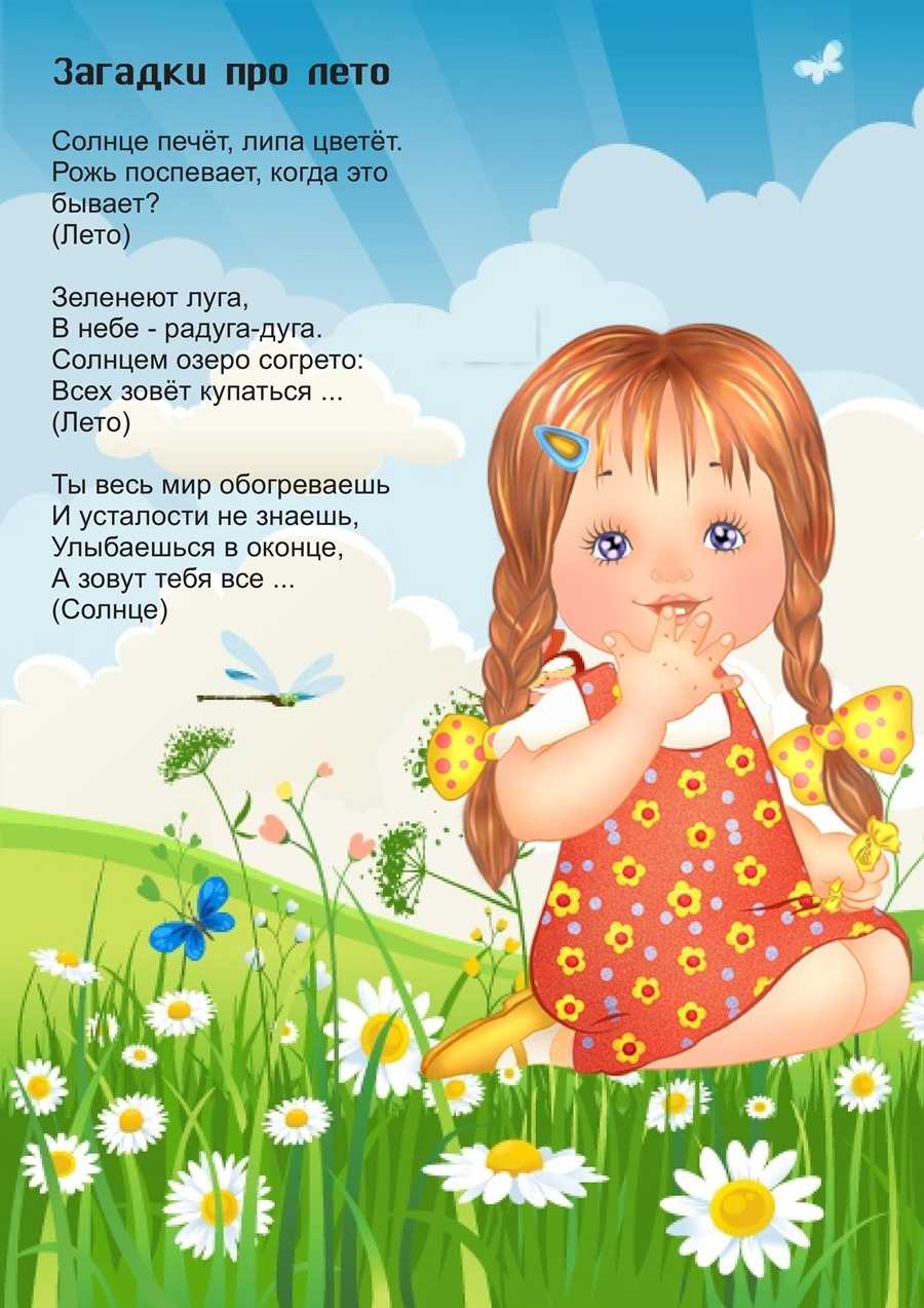 Любимый сердцу уголок. стихи о малой родине