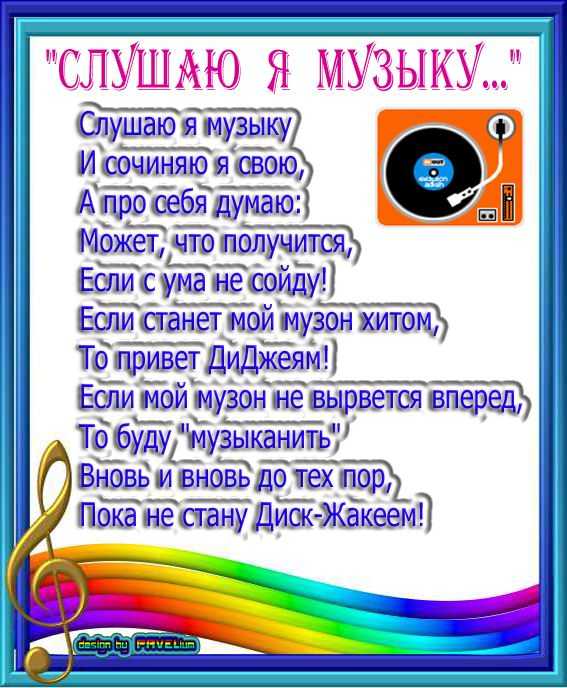 Какие книги лучше почитать для развития интеллекта