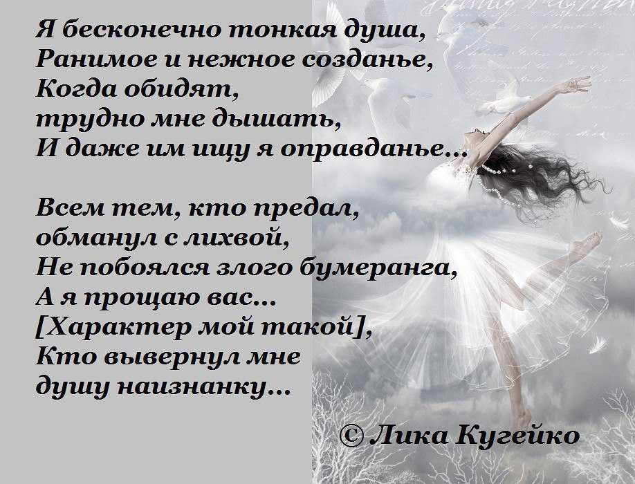 Сочинение на тему: мой любимый поэт (8 вариантов и 1 похожий топик)