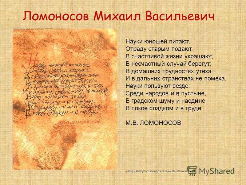 Стихи агнии барто для детей тексты самых популярных стихотворений - tarologiay.ru