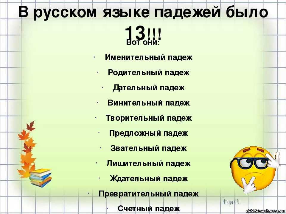 15 новых задач на логику, которые под силу не всем. готовы проверить iq?