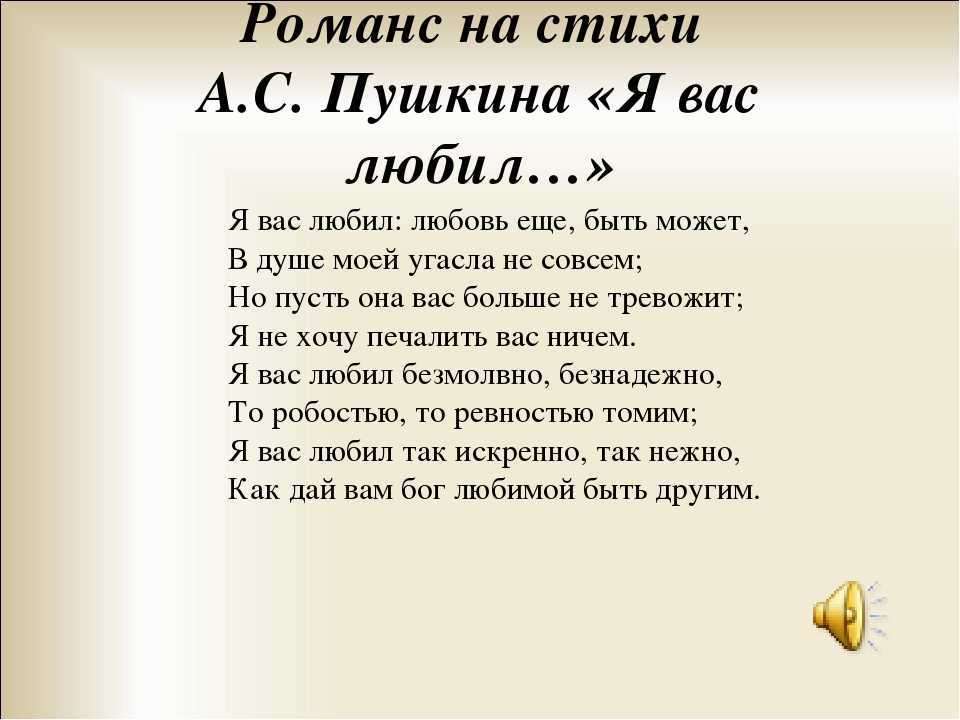 Стихи николая коротких