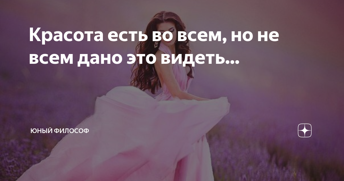 Красивые душевные стихи про осень современных поэтов