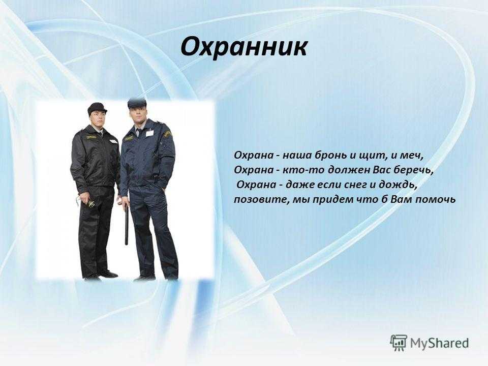 Загадки для взрослых про домашние вещи. готовый квест с загадками для поиска подарка - cofe-i-chokolat