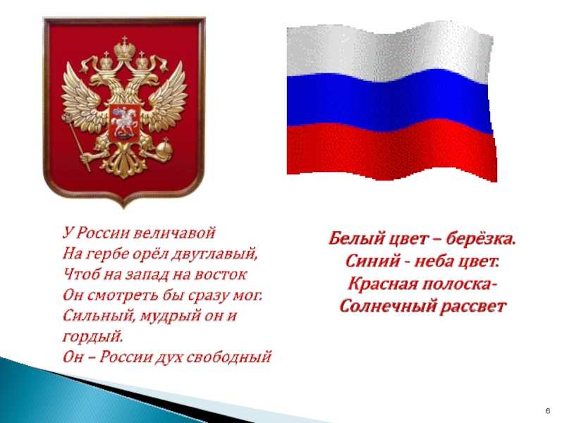 Стихи про осень для детей