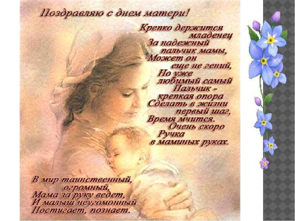 Лучшие стихи о родине - красивые и трогательные стихотворения о родине до слез - na5.club
