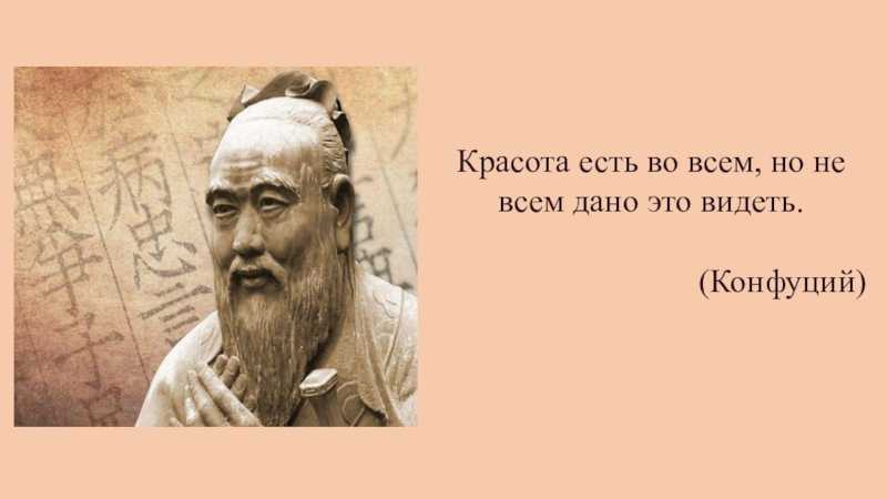 Комплименты девушке о её красоте